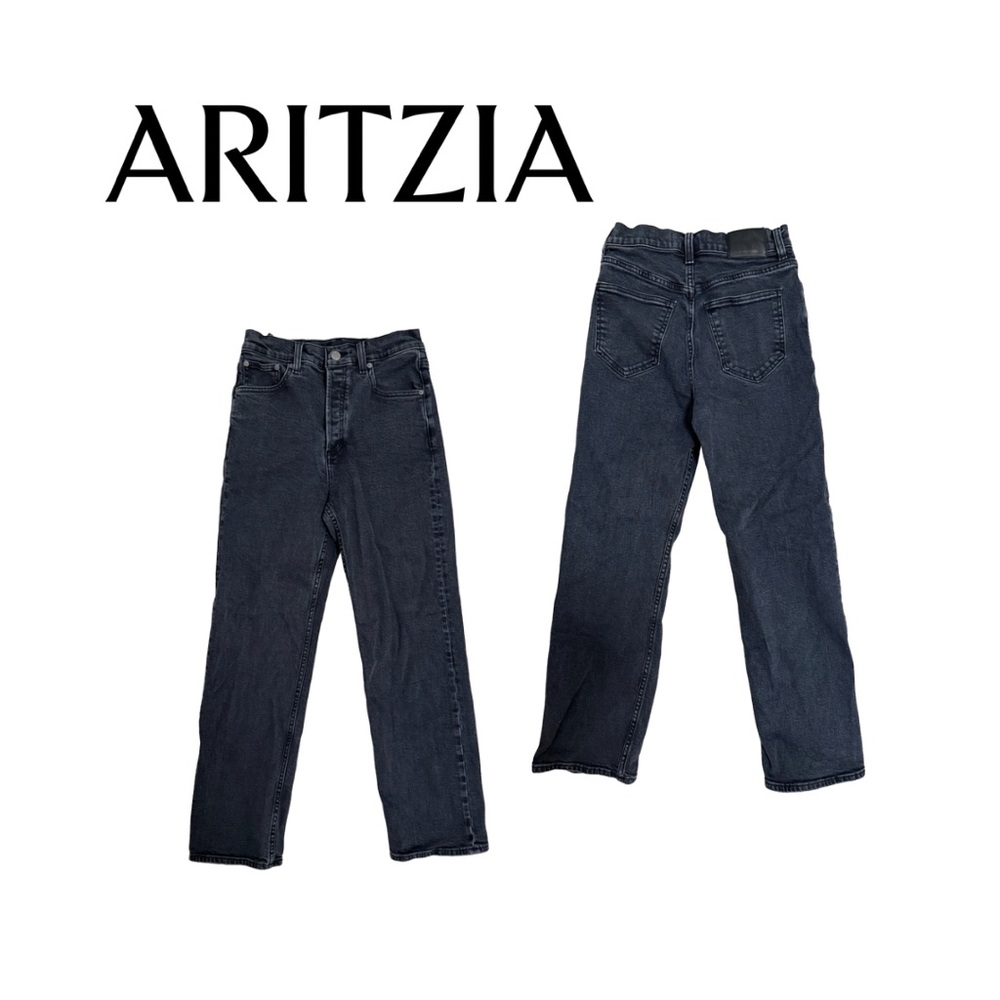 Aritzia Arlo High Rise Straight Jeans